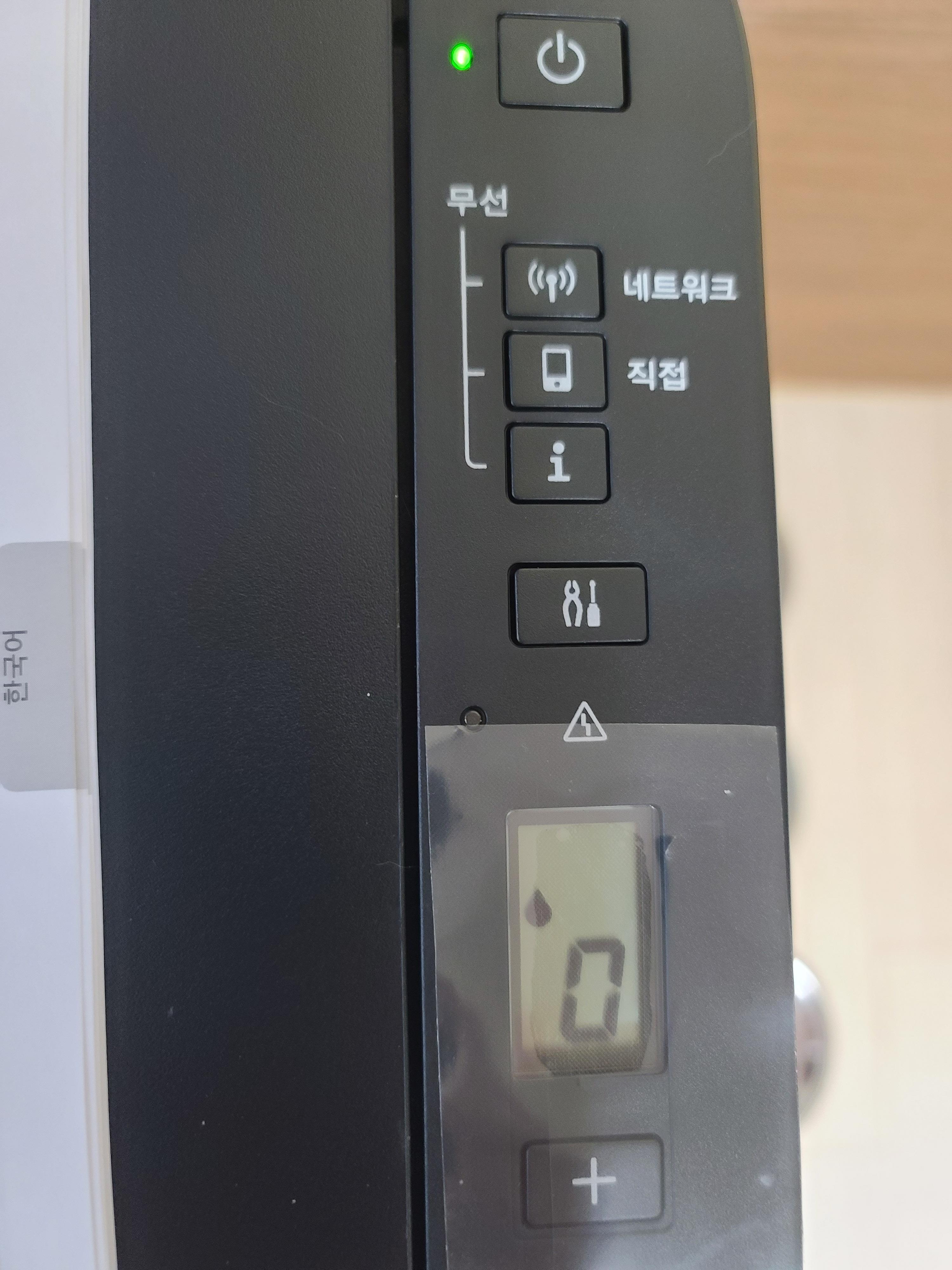 캐논 복합기 G3915