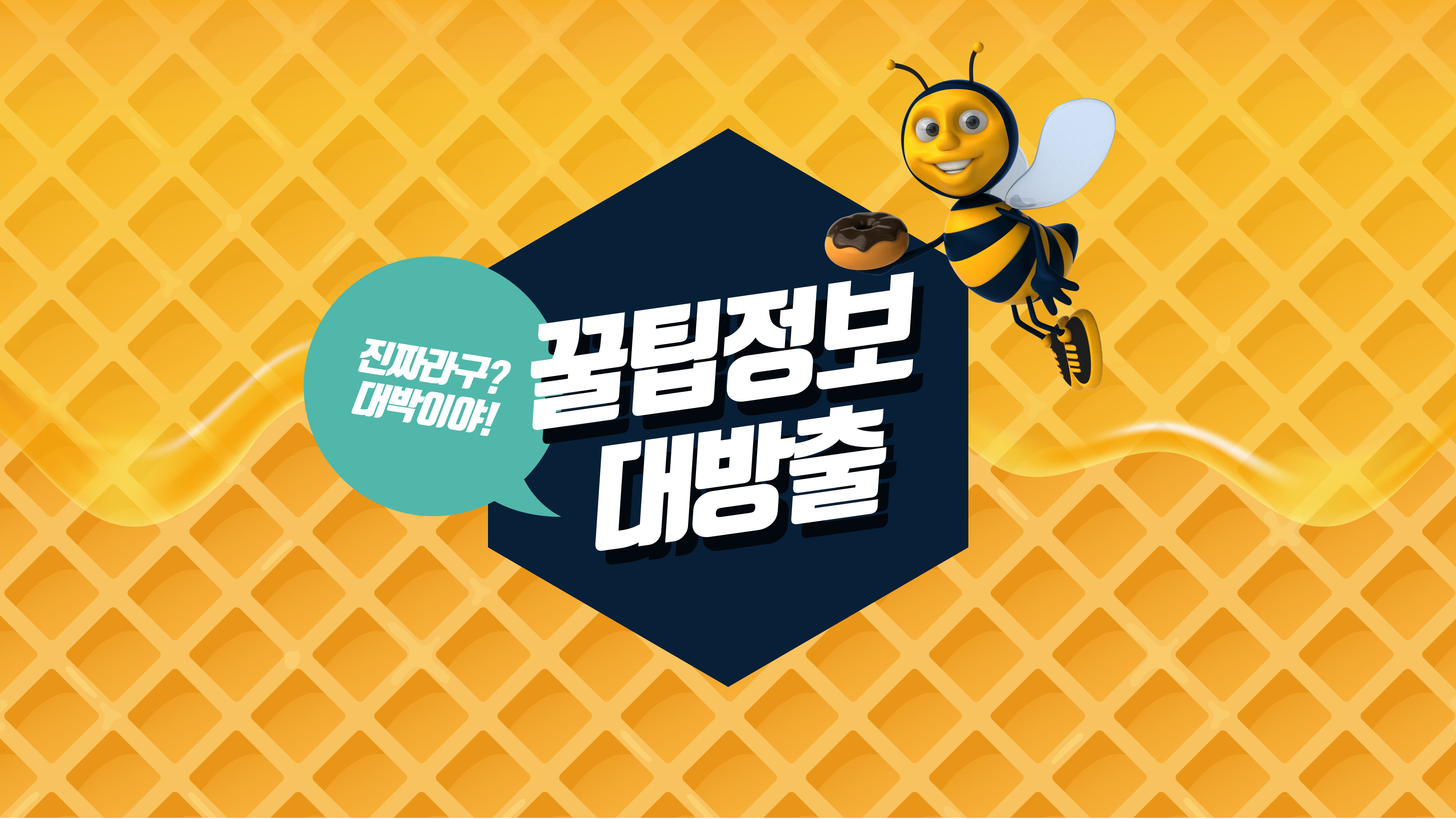 노트북 발열 및 소음 원인과 해결방법 관련 사진