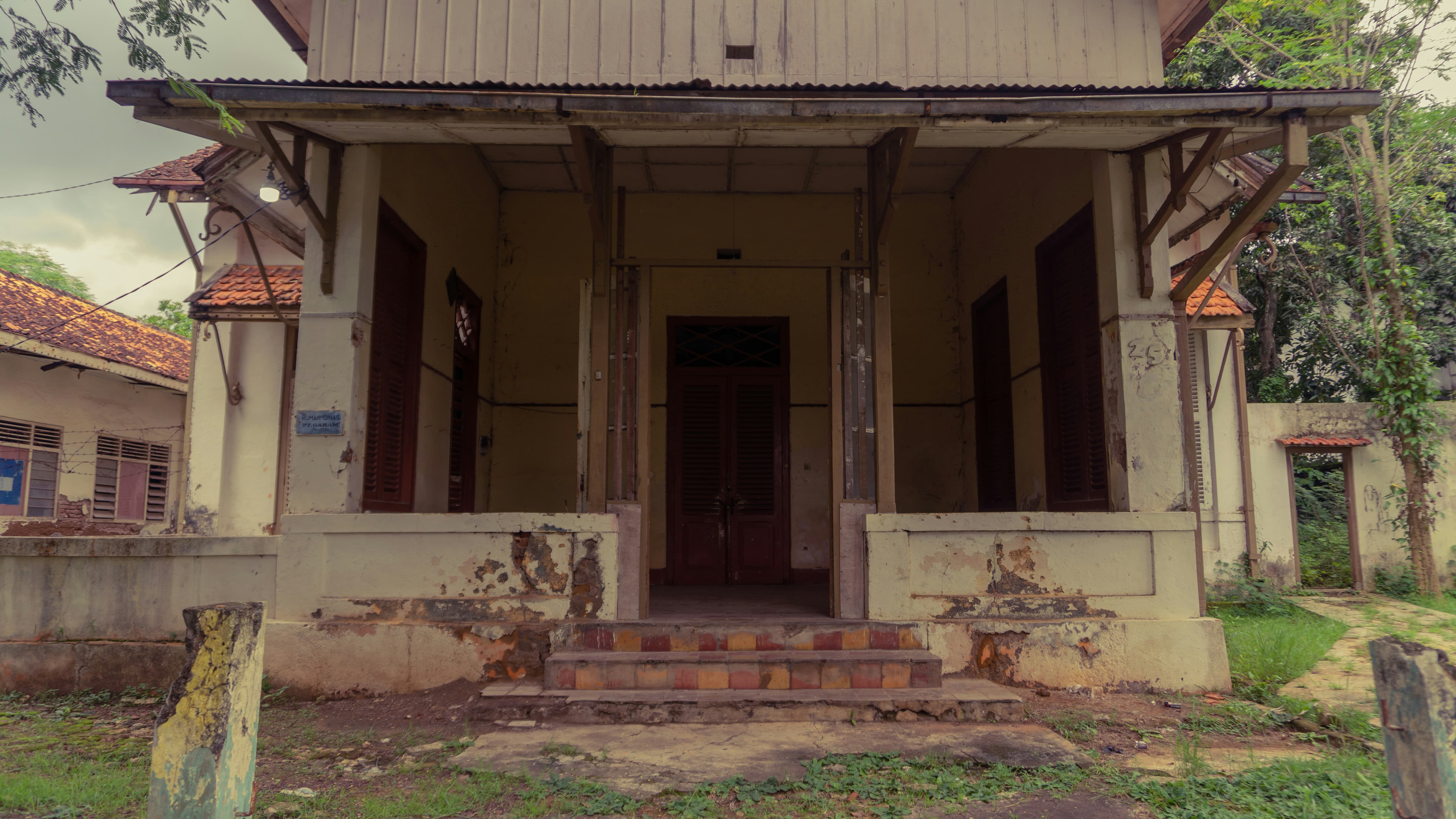 빈집 리모델링 지원사업 신청방법