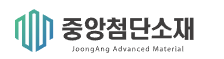 중앙첨단소재 CI
