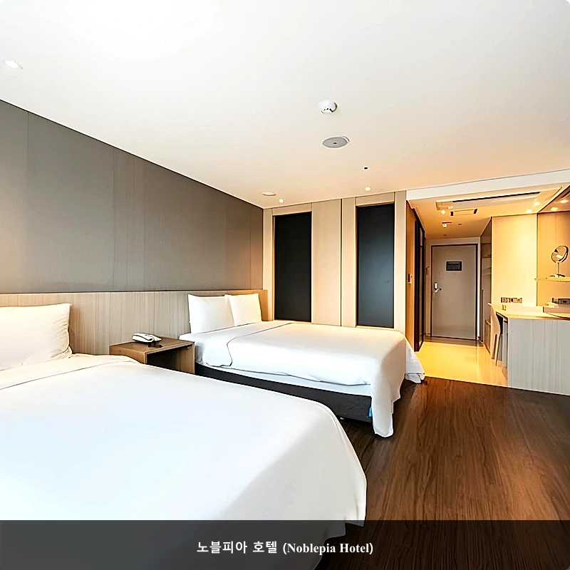 노블피아 호텔 (Noblepia Hotel)_2