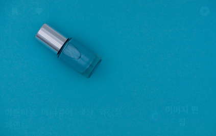 3. 병합 요법 관련 사진