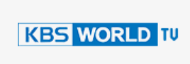 kbs온에어 월드