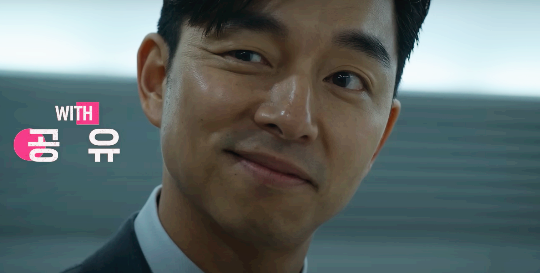 공유