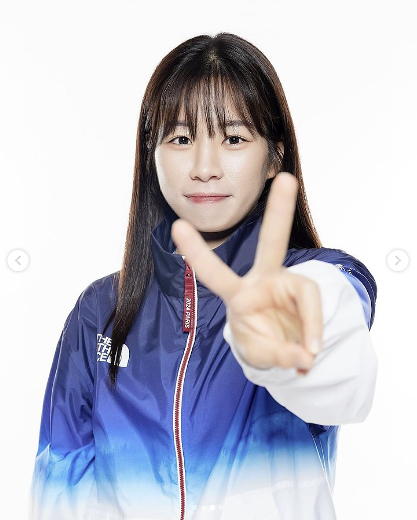 복싱 임애지