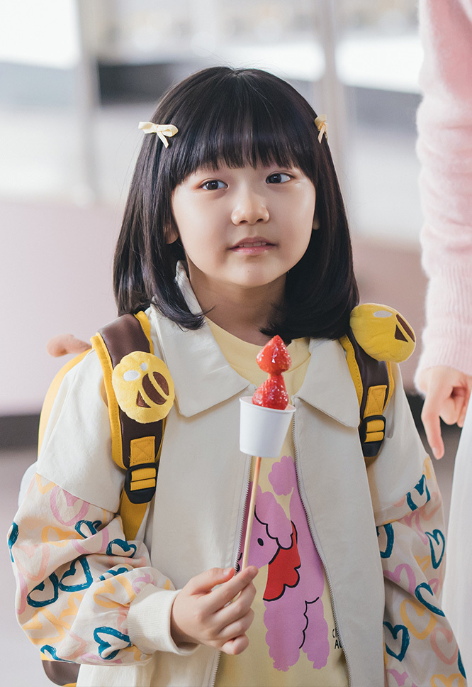 나의완벽한비서 유별-기소유