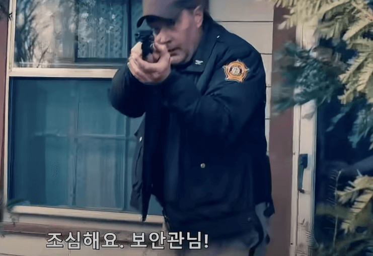 부상으로 고립1