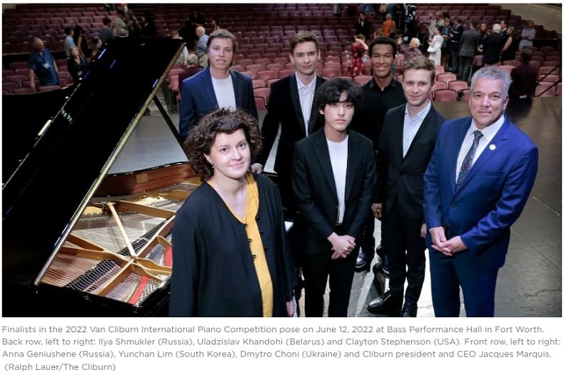 18세 임윤찬, 반 클라이번 국제 피아노 콩쿠르 최연소 결선 진출 VIDEO: Cliburn 2022 announces six finalists after Saturday recitals