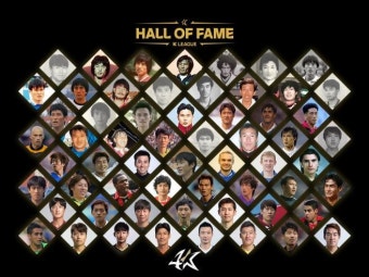 K리그 명예의 전당 헌액자 명단,K리그 명예의 전당, 헌액자 명단, 최순호, 홍명보, 신태용, 이동국, 김정남, 박태준, K리그 레전드, 축구 명예의 전당, 프로축구 40주년, 선수 부문, 지도자 부문, 공헌자 부문, 2025년 후보, 이운재, 황선홍, 유상철, K리그 역사