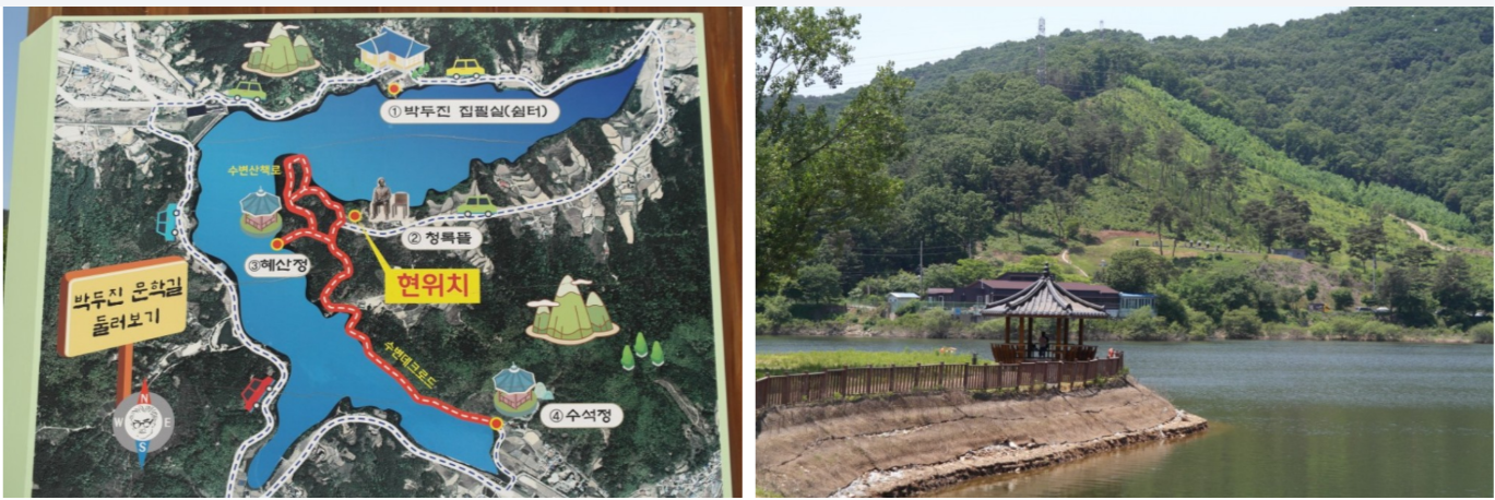 금광호수-하늘전망대-위치-주차-입장료-주변-관광지-총정리