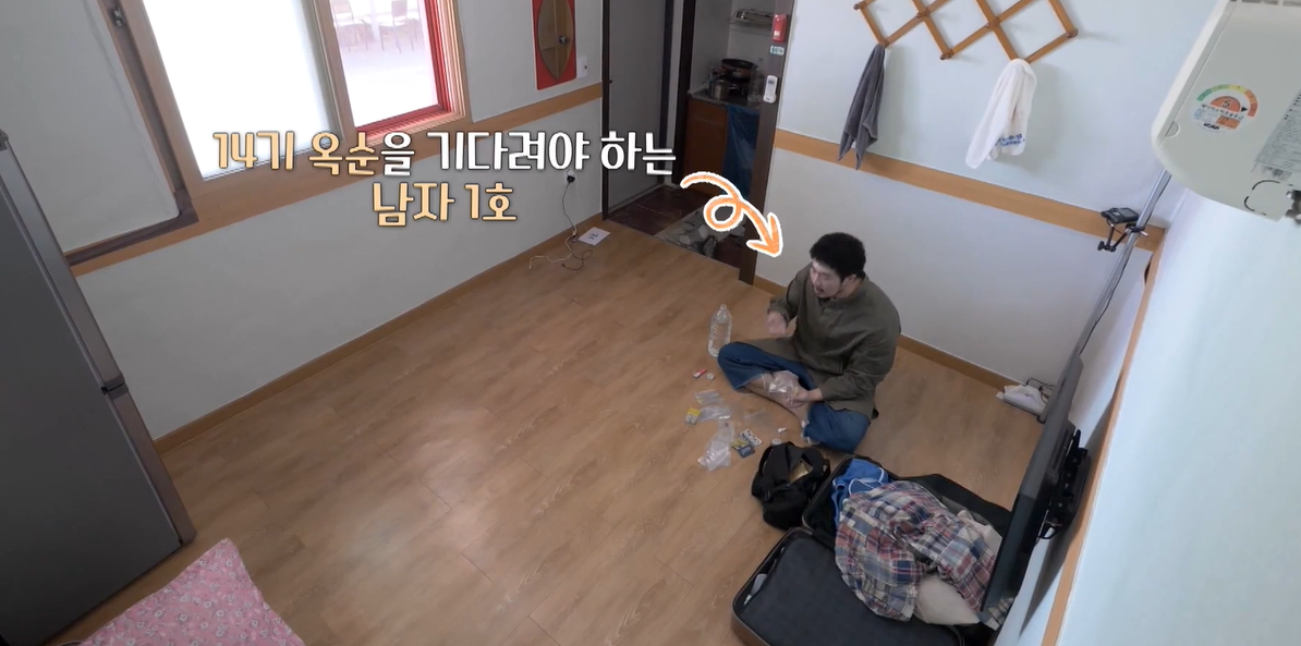 나솔 사계 재방송 로맨스 대혈투 예고