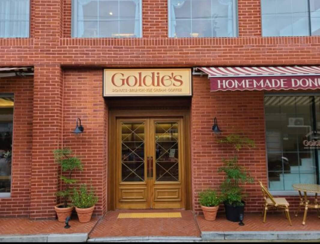 수원 행리단길 카페 골디스3