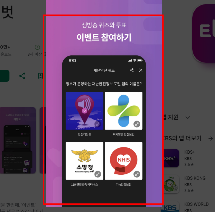 티벗 아침마당참여하기 바로가기