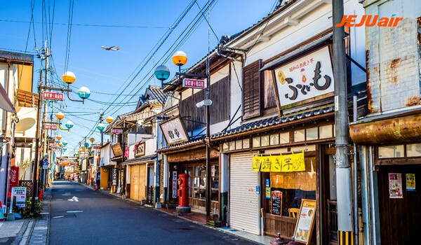 제주항공 오이타 할인 프로모션