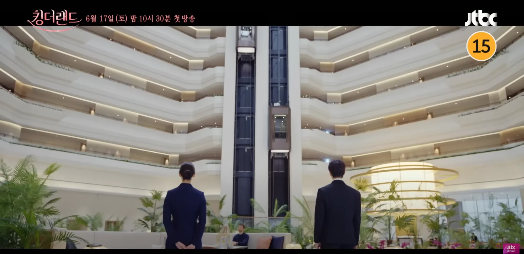 킹더랜드 호텔 내부 파르나스 호텔 제주