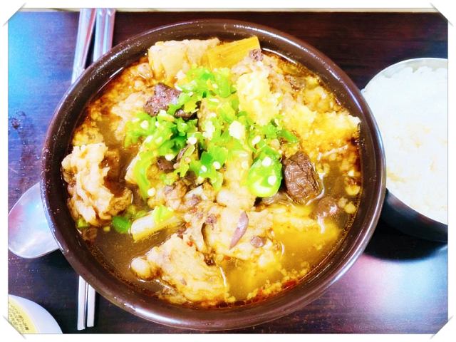 생방송투데이-수구레국밥-대구-현풍백년도깨비시장-맛집