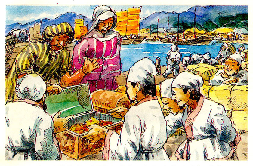 아라비아 상인들