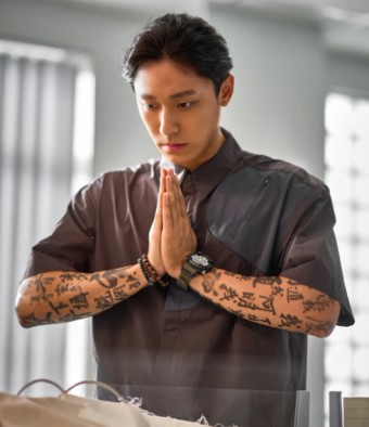 영화파묘