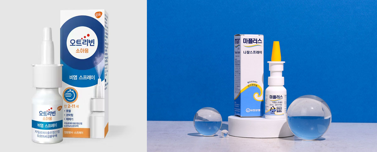 꽃가루 알레르기 증상 및 치료 약