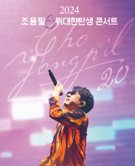 표지