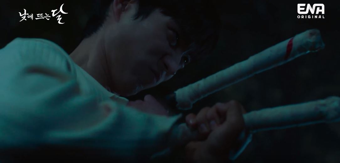 낮에뜨는달_14회