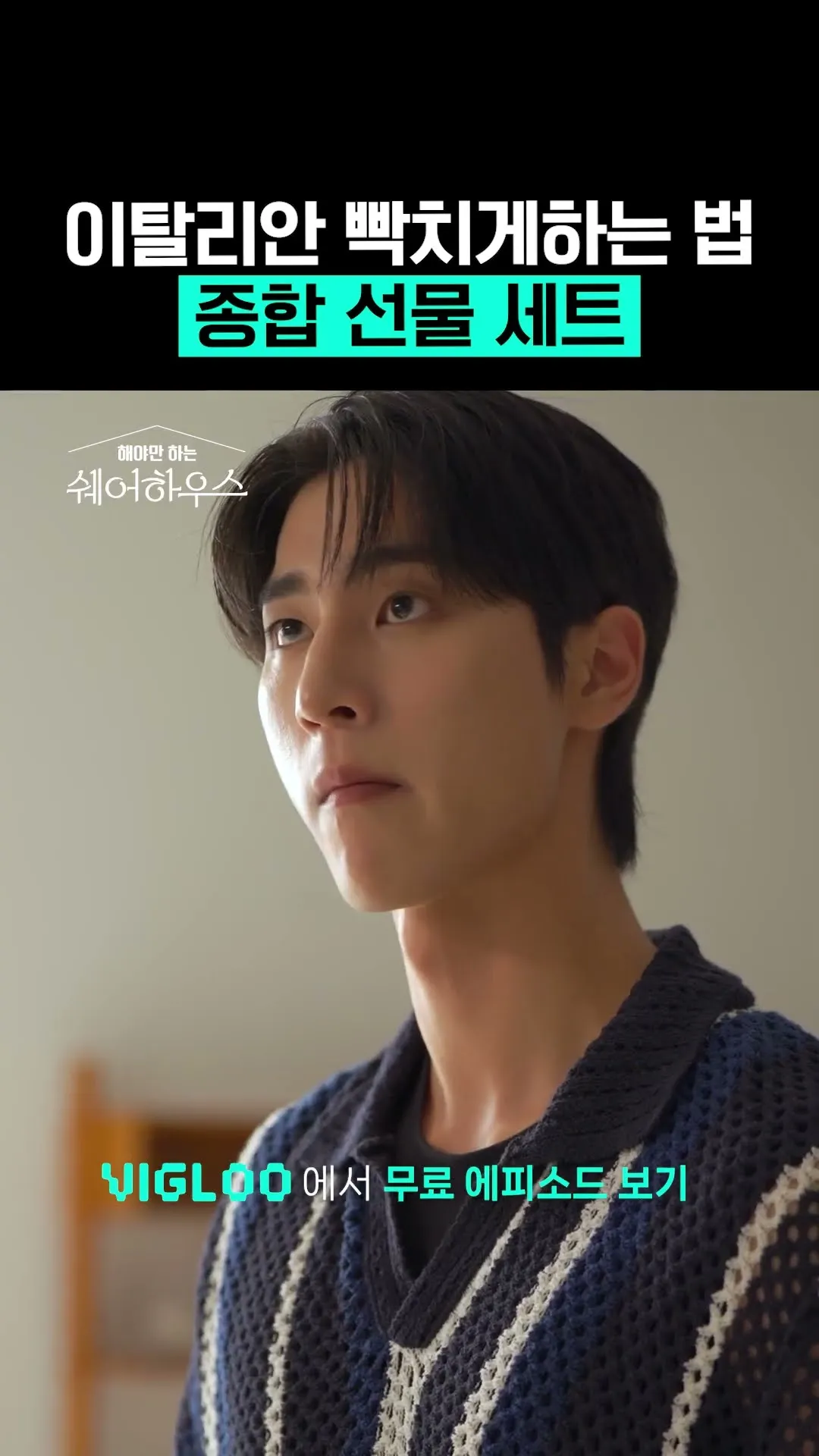 지호근