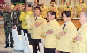 2005 ~ 2022 구형 민방위복