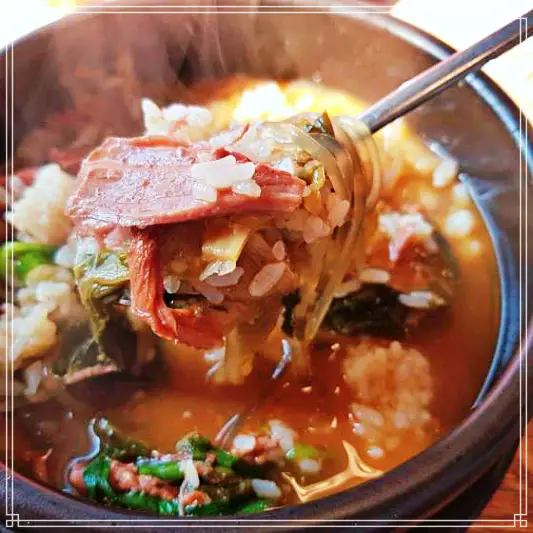 백반기행 무쇠솥 우거지 소고기 국밥