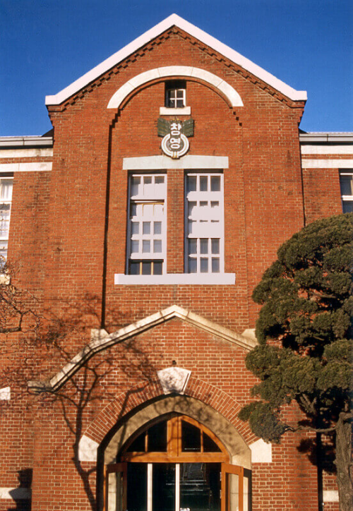 인천창영초등학교 구 교사 근경(출처: 국가유산청)