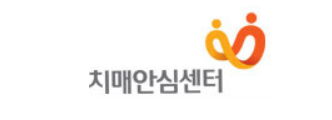 치매 자가진단테스트로 초기증상 체크하세요
