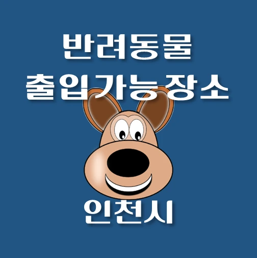 썸네일-IC-BRDM