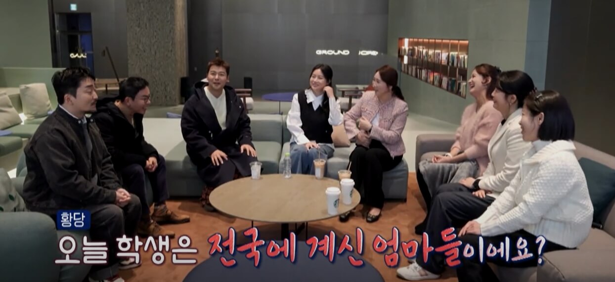 선을-넘는-클래스-5회