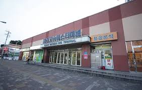 울산시외버스터미널