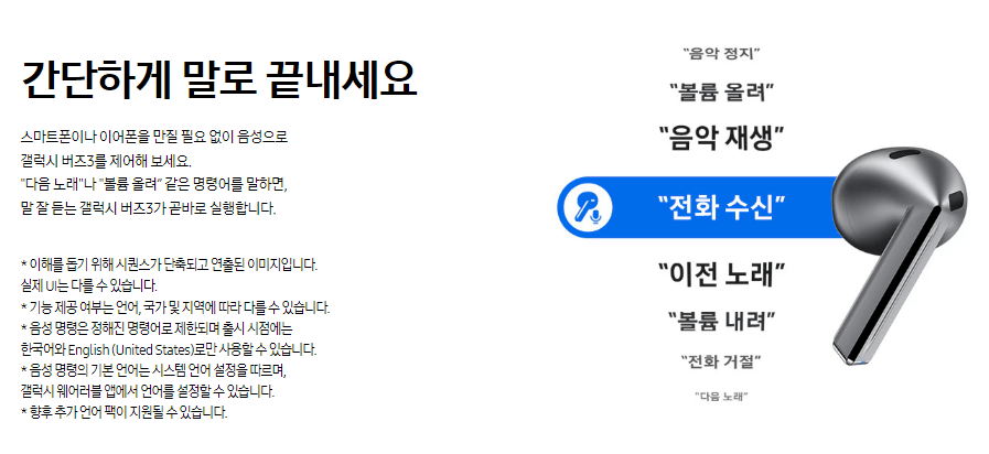 가격 및 가용성