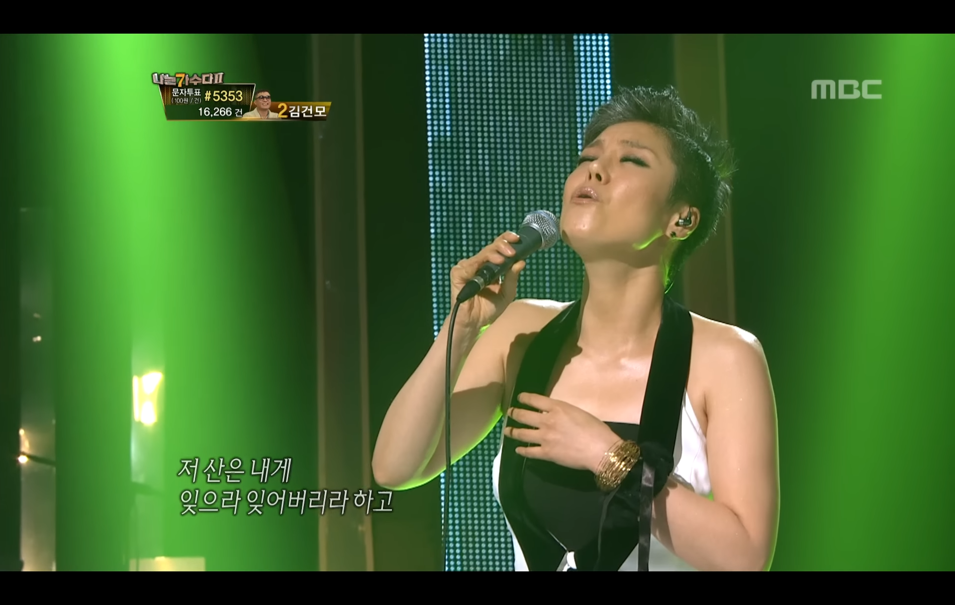 #12, Lee Eun-mi - Han-Kye Mt., 이은미 - 한계령, I Am a Singer2 20120527 2-44 screenshot