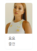넷플릭스 추천 피지컬 100