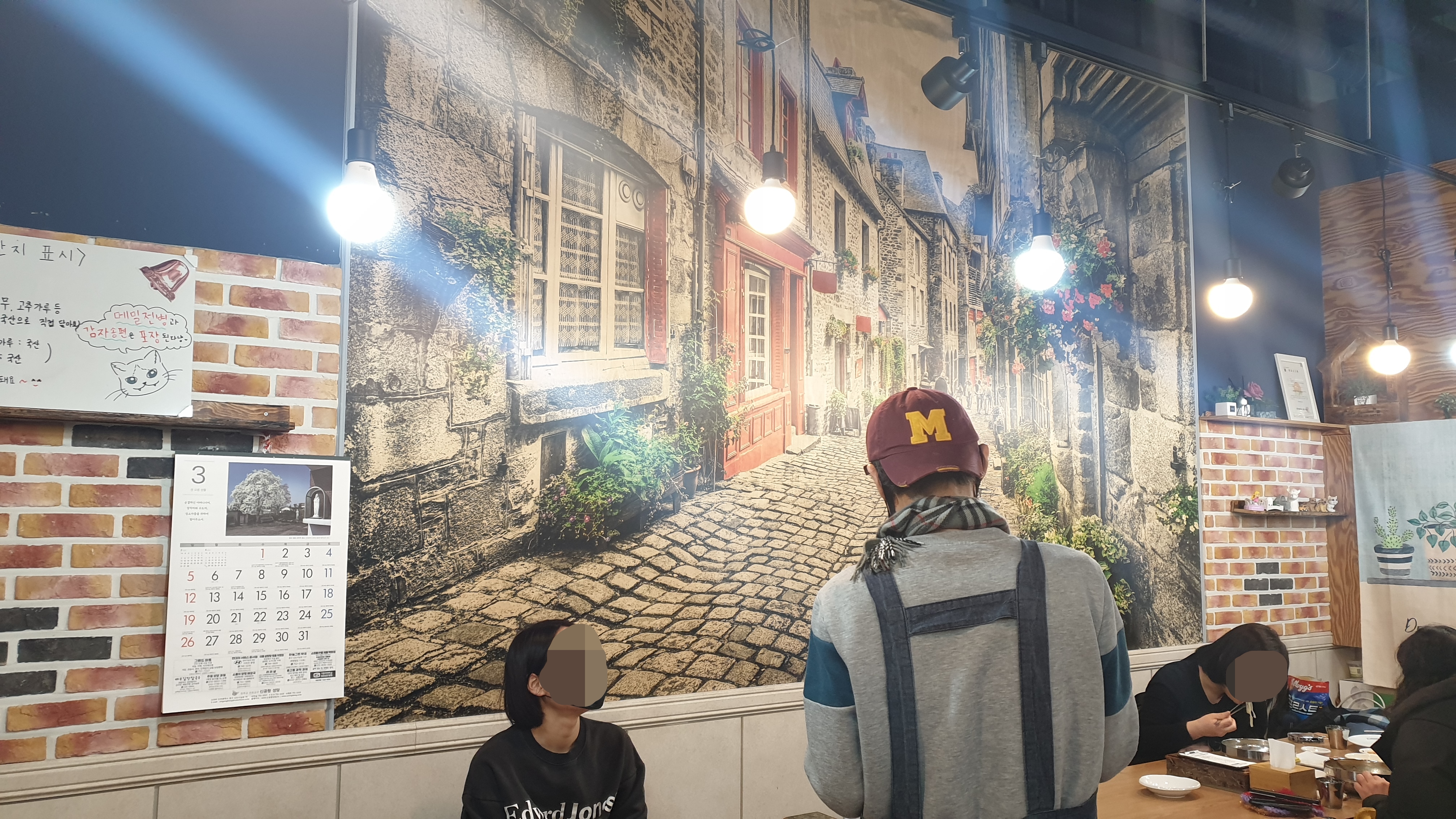 주문받는 사장님