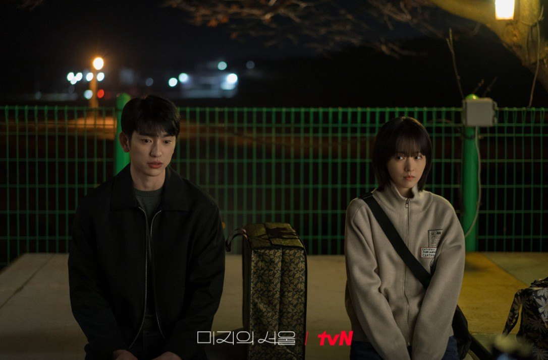 미지의 서울 등장인물관계도·넷플릭스 OTT