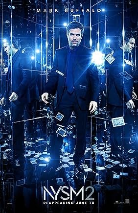 나우 유 씨 미 2