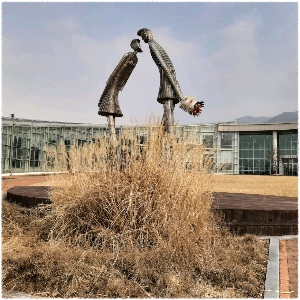 지리산허브밸리