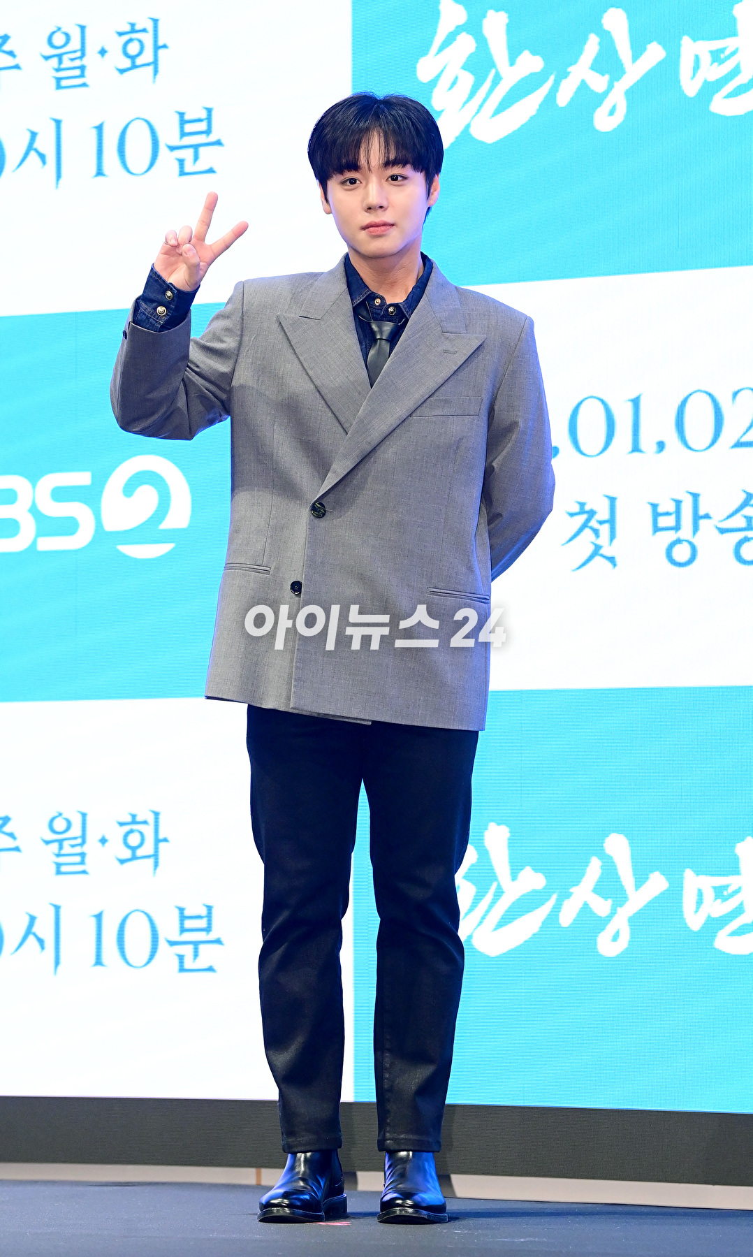 배우 박지훈이 28일 오후 서울 구로구 더 세인트에서 열린 KBS2 새 월화드라마 '환상연가' 제작발표회에 참석하고 있다. [사진=정소희 기자]