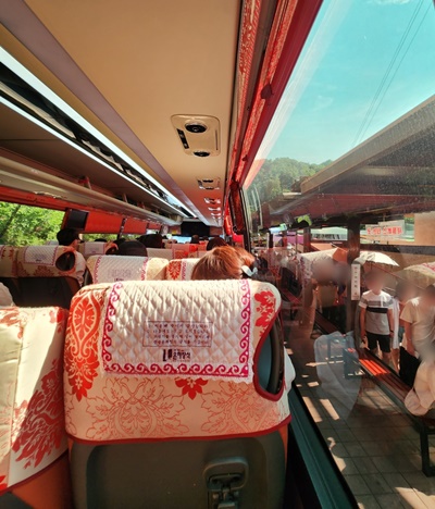 만천하셔틀버스내