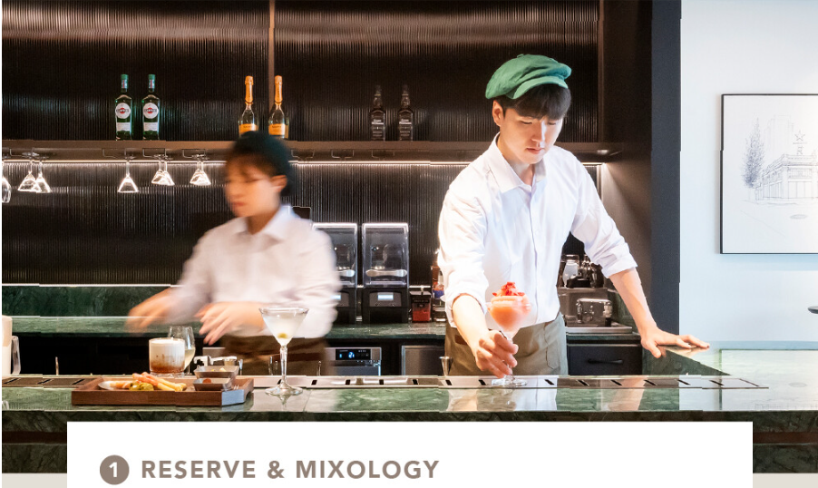 장충리저브R 1층 -2