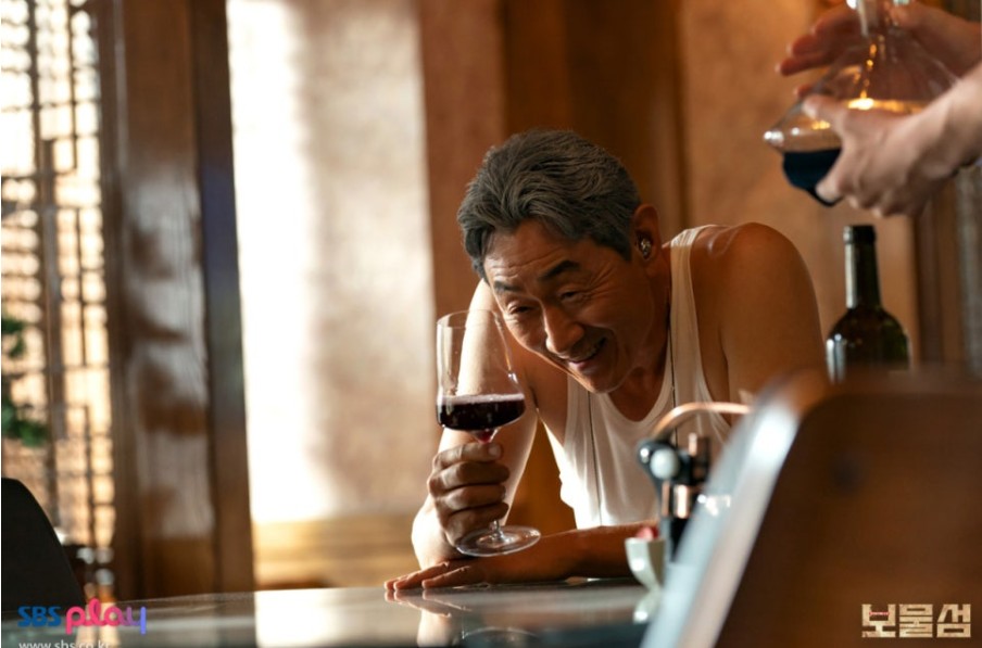 드라마 보물섬 관련 사진