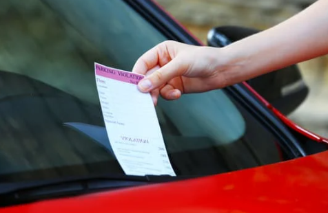 신호위반 과태료 조회