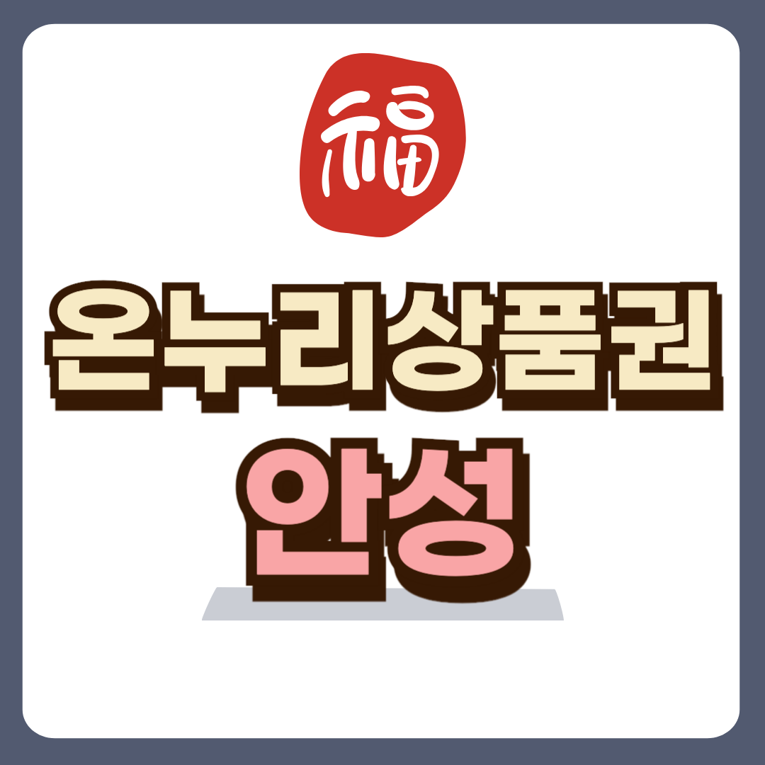 썸네일-입니다.