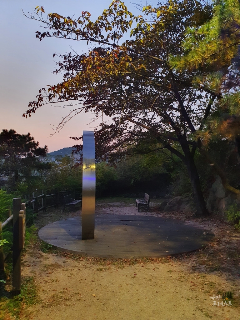 달맞이봉 공원 포토존