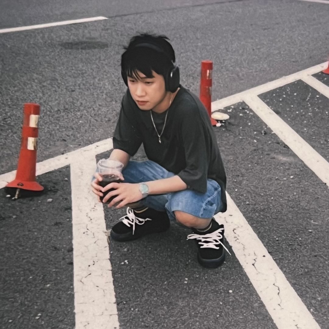 크러쉬(Crush) 인스타