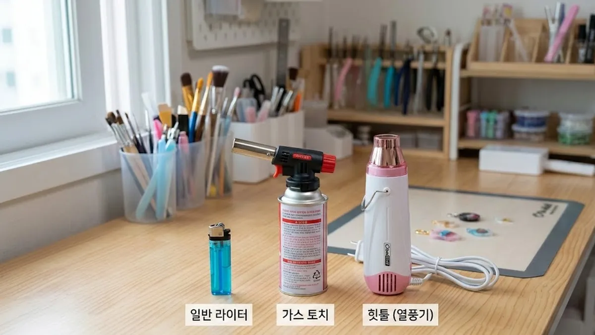 레진아트
