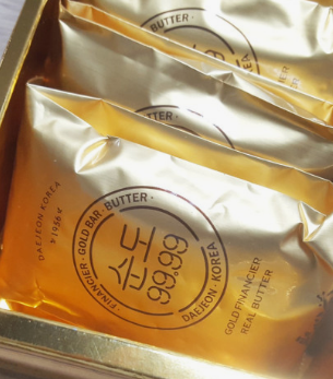 2024년 성심당 레전드 메뉴추천